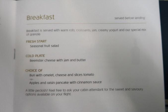 KLM BUSINESS CLASS